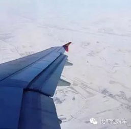  吴忠宁北鑫迪