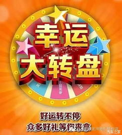 河池汇华车展爆价出击微信集赞礼品送不停_河池市汇华汽车新闻资讯-汽车之家
