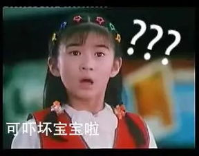  童年阴影疯狂的兔子集鬼畜和讽刺于一身的儿童科幻电影