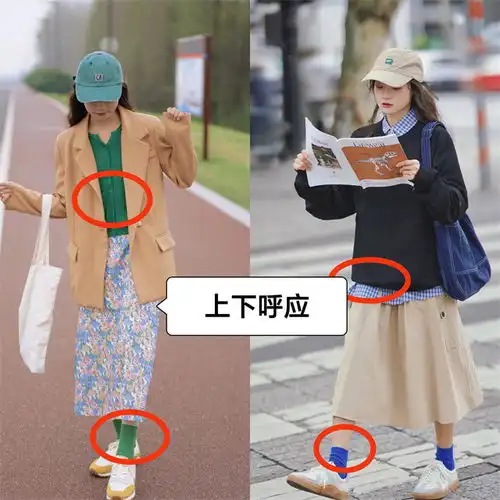  有一种穿法火了,叫秋袜配长裙,洋气显瘦,再也不担心撞衫了