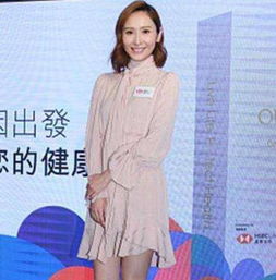  香港第一代娱乐新闻主播新节目开播讲述香港人的异地爱情故事