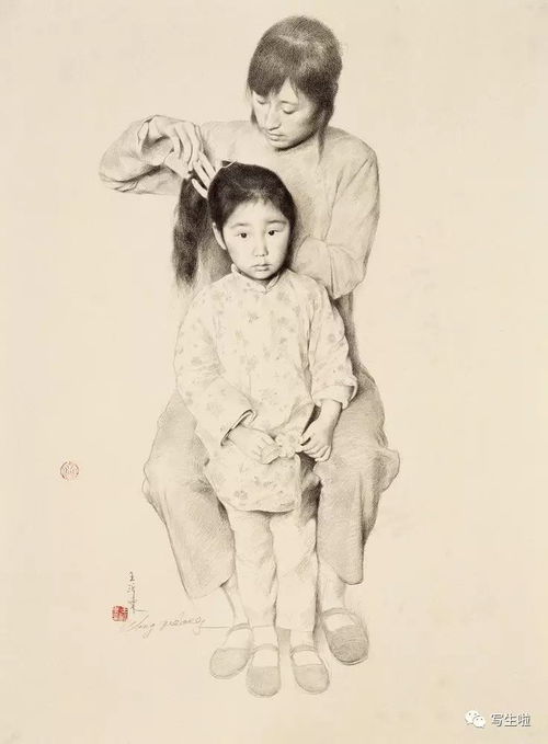  王沂东写实的东西最能打动我附作品集