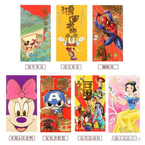  最适合春节玩的亲子互动游戏,红红火火一整年