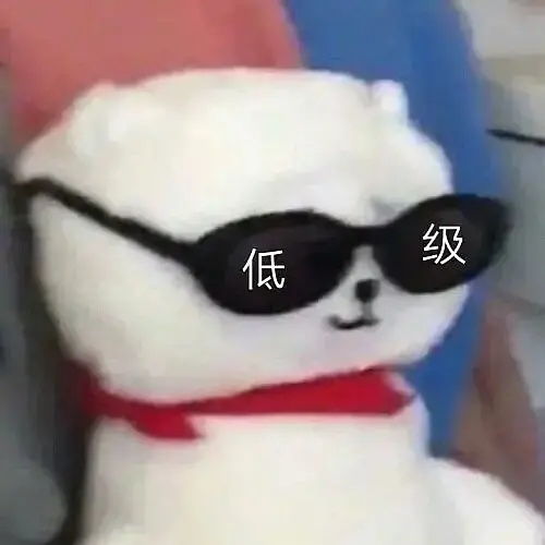  其实我挺佩服成毅的