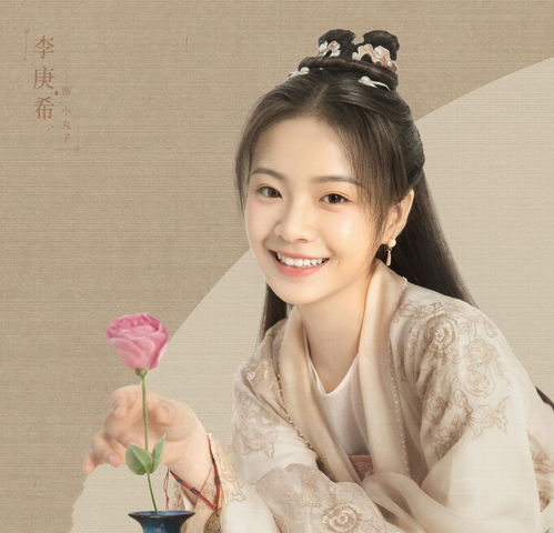  爱很美后,沙溢张嘉益新剧再度合体,搭档雷佳音张国立