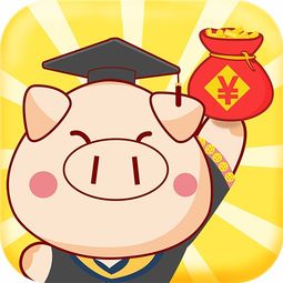 金牛图片可爱头像洛阳行