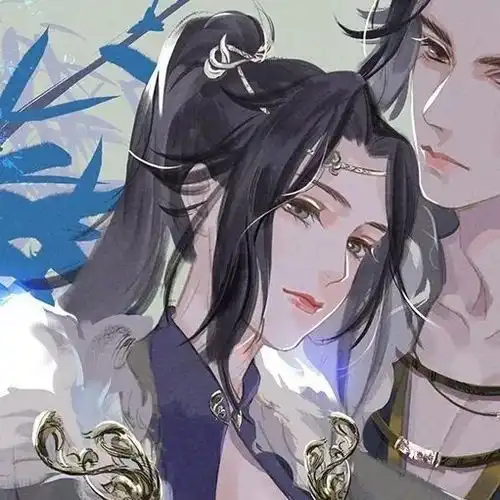  情头优秀的你来安排个棒棒的情头吧