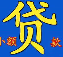  黄页88高清图片