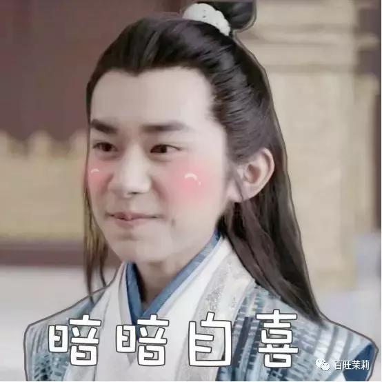  马思纯突变女版靳东,明星爱凹文化人设究竟是谁的锅