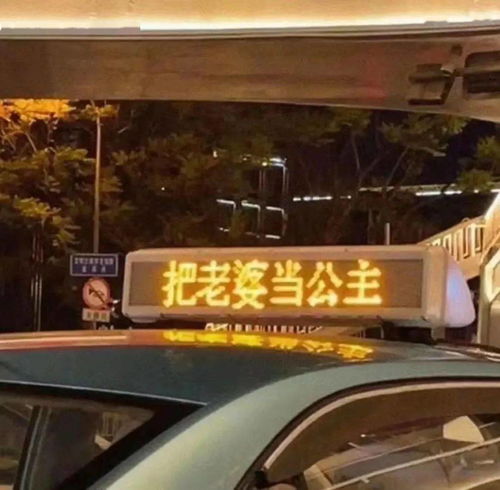  微信朋友圈背景图