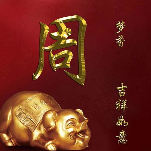  微信头像姓氏头像,36款高清精致个性签名头像,有你喜欢的吗