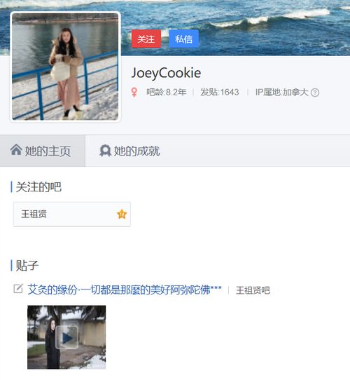  58岁的王祖贤,最近正忙着
