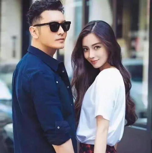  黄晓明angelababy离婚,本质上是霸道总裁与女强人资本较量的结果