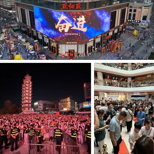  郑州市人民路人字路上,郑青春