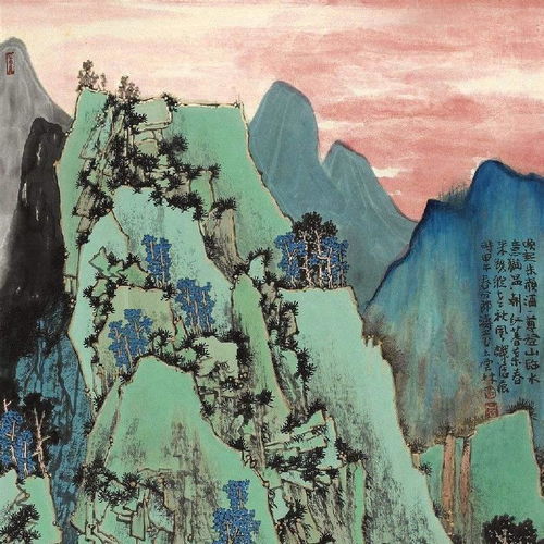 微信头像山水画图片青绿