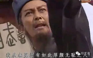  突破次元壁快来围观这些奇葩的综艺鬼畜才不要告诉你结尾鹿晗又来送礼物了哼