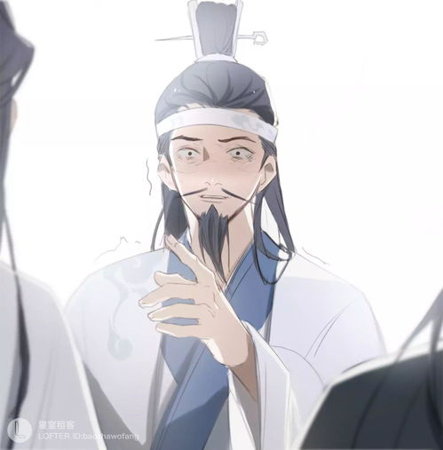  有没有什么好看的古风头像或者壁纸