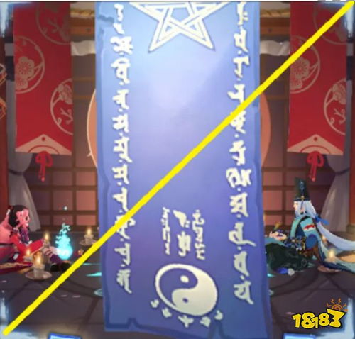  2021阴阳师年10月神秘图案一览10月神秘图案怎么画