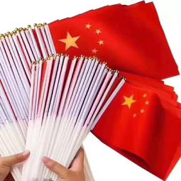  请给我一面国旗今天刷爆朋友圈点开这条不用,还能点亮诗与远方