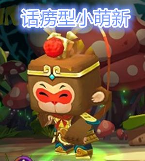  迷你世界联机模式中的6种萌新,最后一种狗都嫌弃