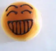  黄页88高清图片