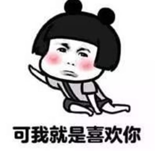  图文并茂教你快速入门react系列03事件