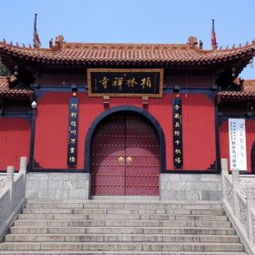  柏林禅寺门票,石家庄柏林禅寺攻略地址图片门票价格