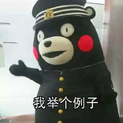  如何反驳读书无用论