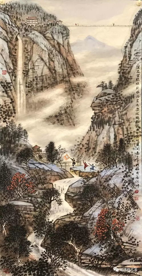 太震撼有人用30幅国画描绘三明山水的别样之美 太震撼有人用30幅国画描绘三明山水的别样之美