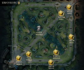  王者荣耀9号更新魔法球限时打折,绝版kpl头像3选一