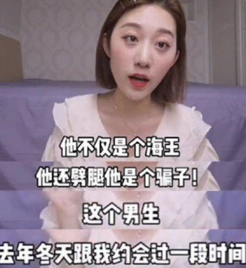  任豪言论惹怒粉丝,站姐放未修生图,一个真爱脱粉回踩顶十个黑