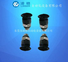  黄页88高清图片