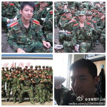  央视最帅实习主播胡悦鑫转正曝其暗恋班花