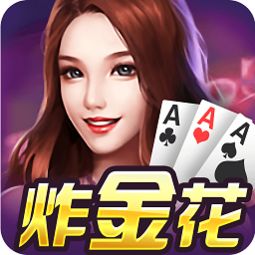  单机手游排行榜手机单机游戏大全好玩的手机单机游戏当易网