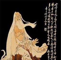  战国著名道家纵横家鼻祖鬼谷子全文阅读