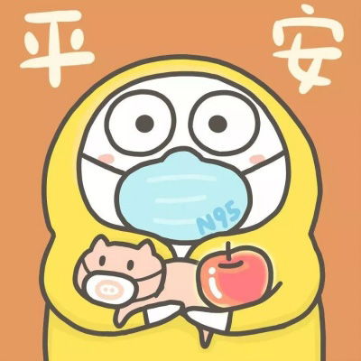  口罩情侣头像一对两张动漫二次元口戴口罩的情侣头像一对