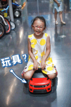  成都人被宠坏了,这么高品质的魔性商店必须拥有姓名