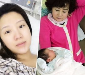  李念产下小龙女重6斤8两