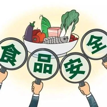  微生物