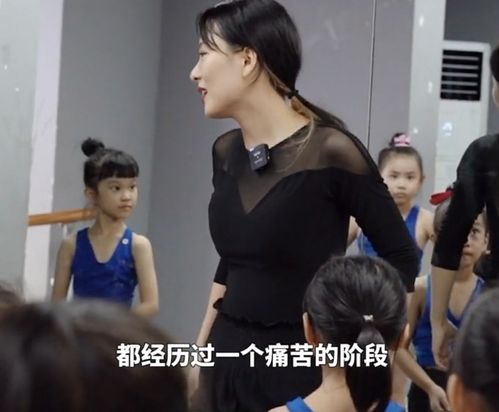  三亚一拉丁舞老师走红,魔性教学全程无尿点,获得19.9万家长点赞