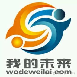  我的未来网给消费者有哪些好处