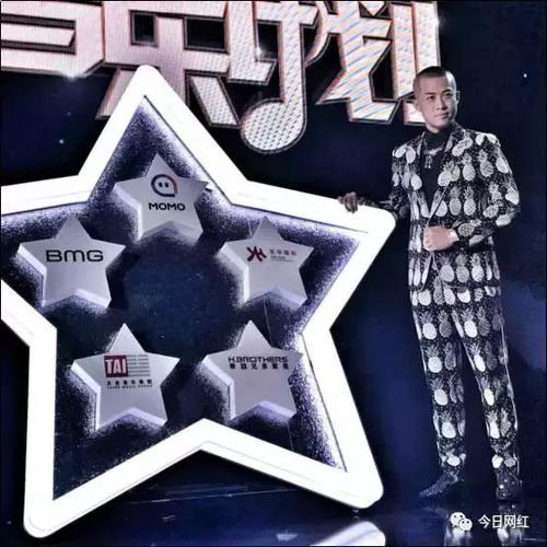  发单曲走红,陌陌主播唱火了一首歌,背后的爆红逻辑值得深思