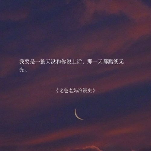  文案你务必要知道的世界级名言