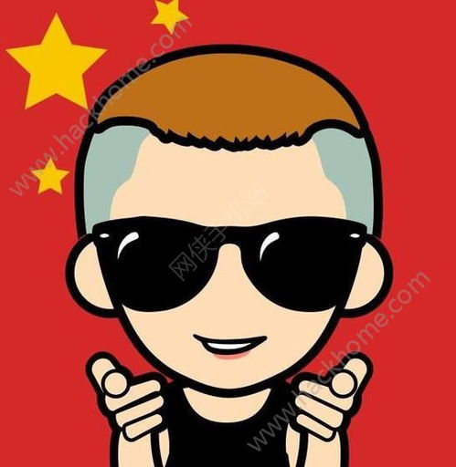 快手表家军兄弟头像快手最火图表家军图片大全 快手表家军兄弟头像快手最火图表家军图片大全