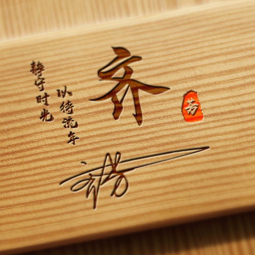  换个头像换个好心情,33张专属高端签名头像,为你设计好了