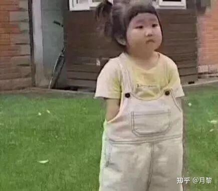搞笑动物头像逗比发哥