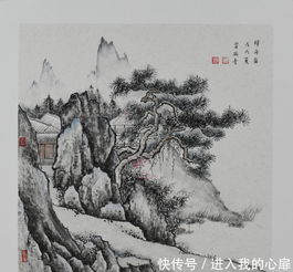  直击书画画家贾瑞青小品山水画欣赏