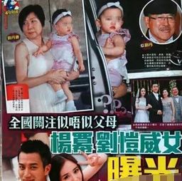  全智贤儿子出镜但激动的围观群众看到这个