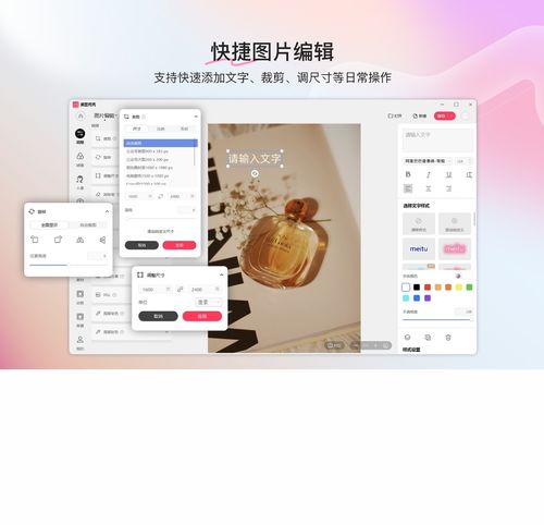 悲伤头像图片保存美图秀