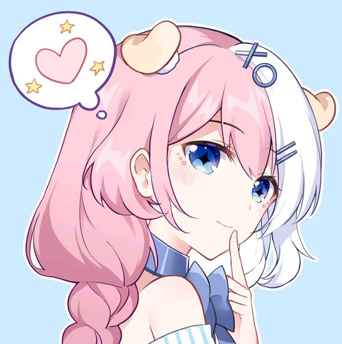  动漫少女头像专区第四期
